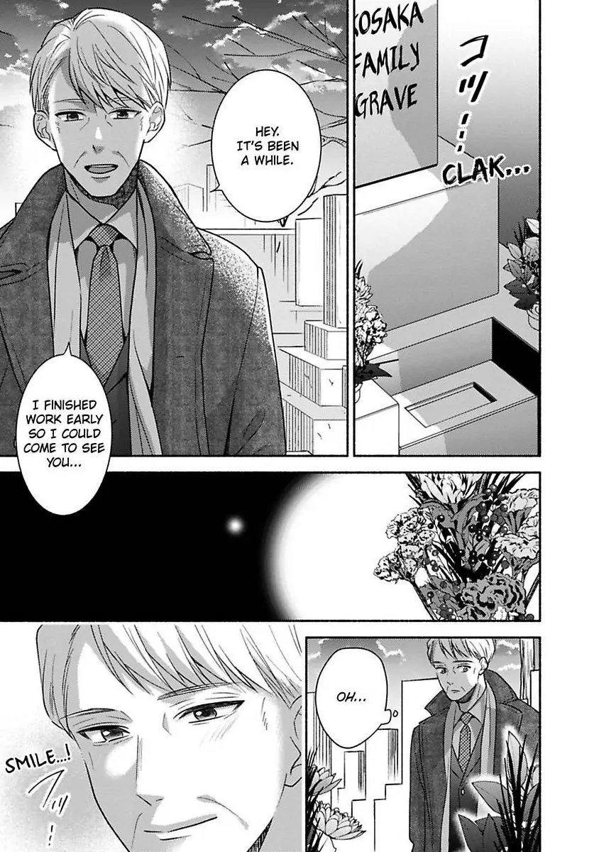 Kirei Na Oneesan Wa Yajuu Deshita! – Elite-San To Shachiku Joshi Chapter 43 - page 2