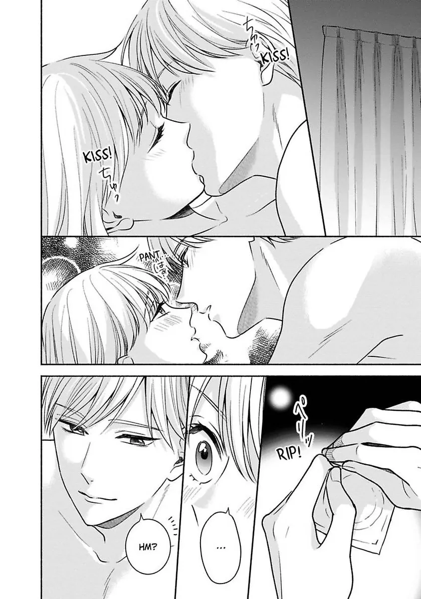 Kirei Na Oneesan Wa Yajuu Deshita! – Elite-San To Shachiku Joshi Chapter 43 - page 3