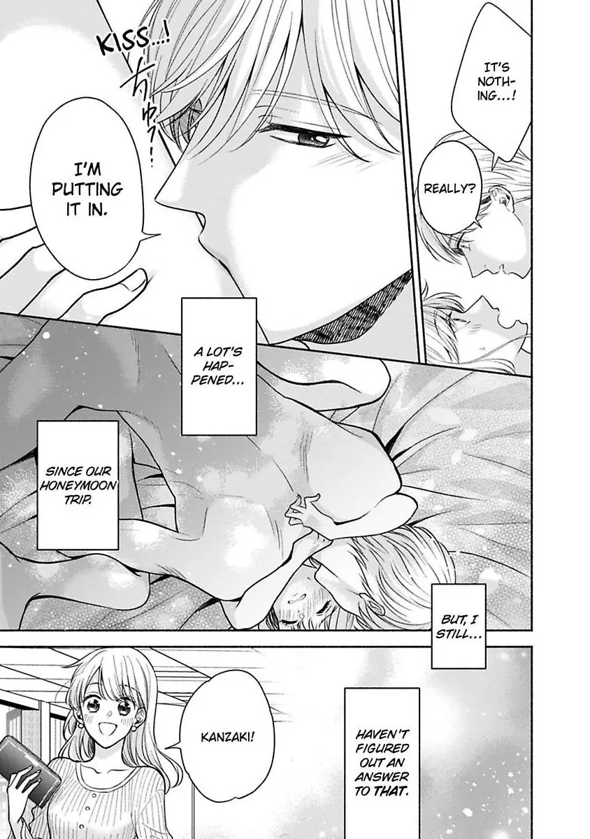 Kirei Na Oneesan Wa Yajuu Deshita! – Elite-San To Shachiku Joshi Chapter 43 - page 4