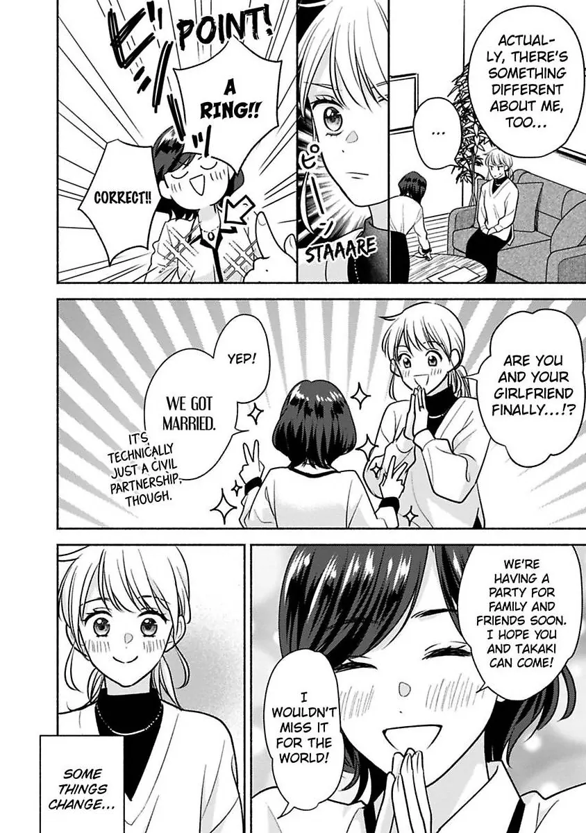 Kirei Na Oneesan Wa Yajuu Deshita! – Elite-San To Shachiku Joshi Chapter 43 - page 7