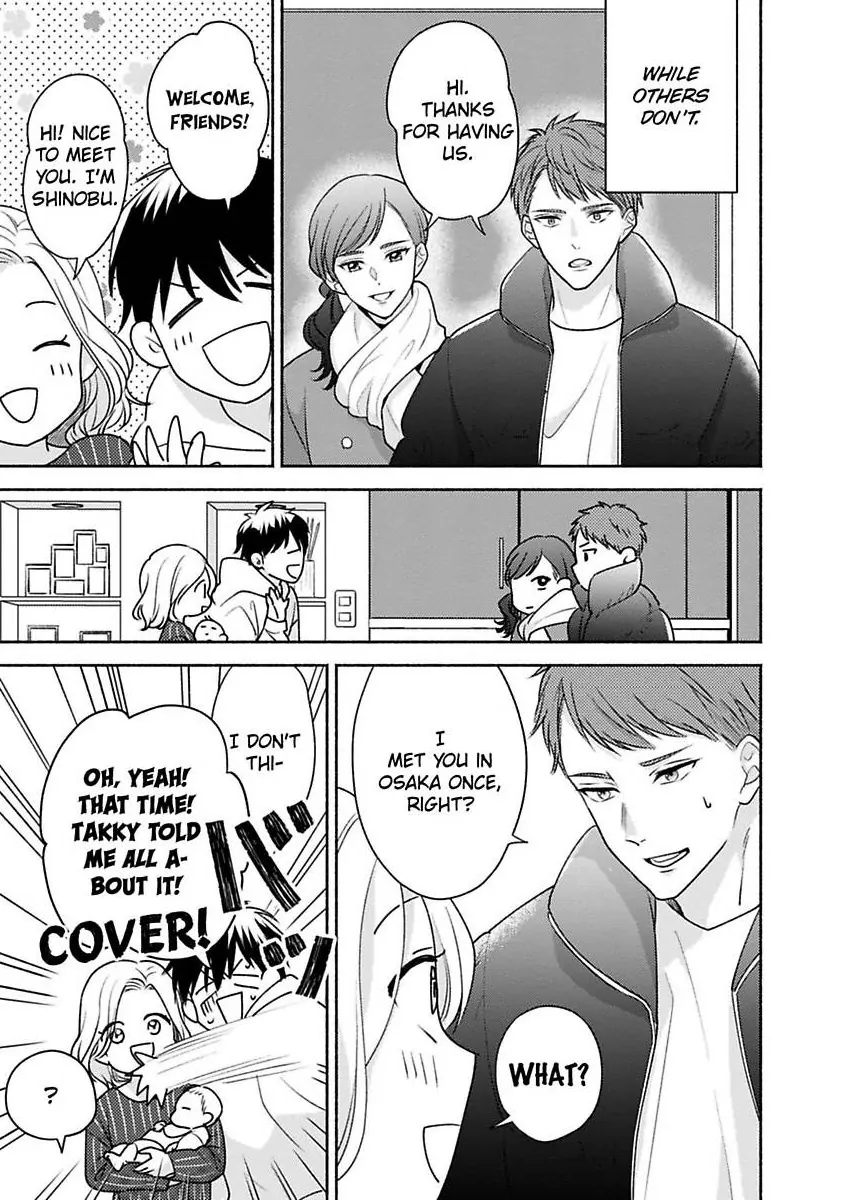 Kirei Na Oneesan Wa Yajuu Deshita! – Elite-San To Shachiku Joshi Chapter 43 - page 8