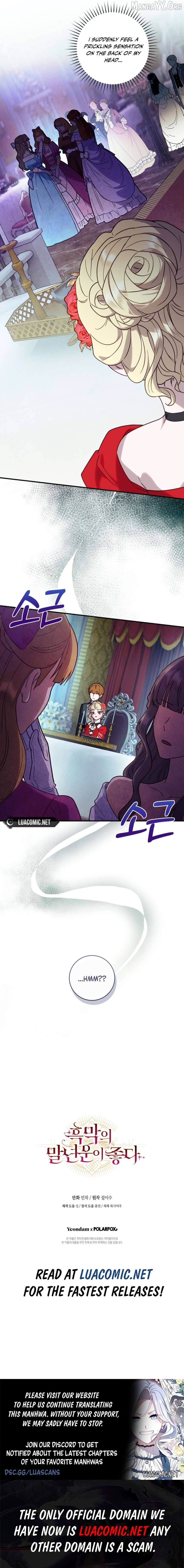 I'll Predict Your Happy Ending Chapter 66 - page 8