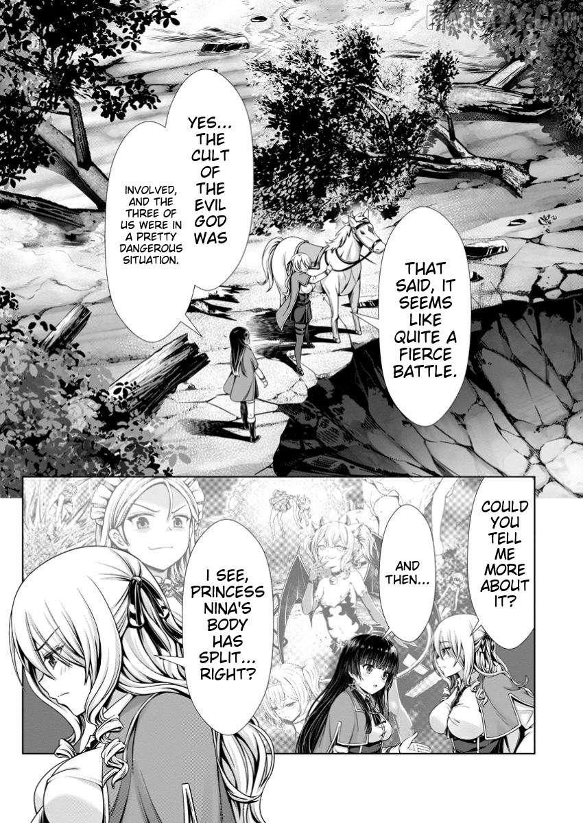 Hazure Skill "Soine" ga Kakuseishi, Boku ga Saikyou Harem wo Kizuku Made - Micchaku Soine de Ganbou Kaihou!? Yuuwakusare Makutte Komattemasu!! Chapter 14.1 - page 2