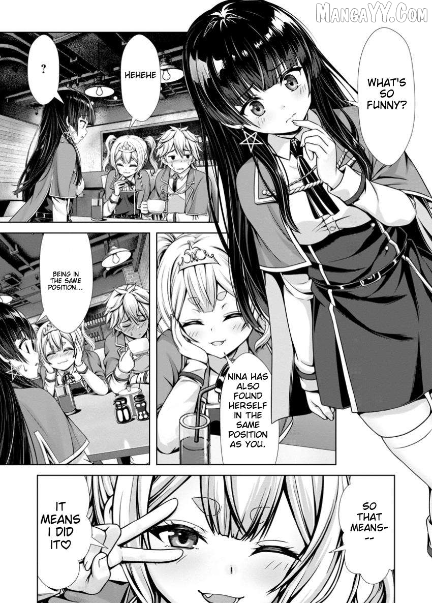 Hazure Skill "Soine" ga Kakuseishi, Boku ga Saikyou Harem wo Kizuku Made - Micchaku Soine de Ganbou Kaihou!? Yuuwakusare Makutte Komattemasu!! Chapter 14.2 - page 1