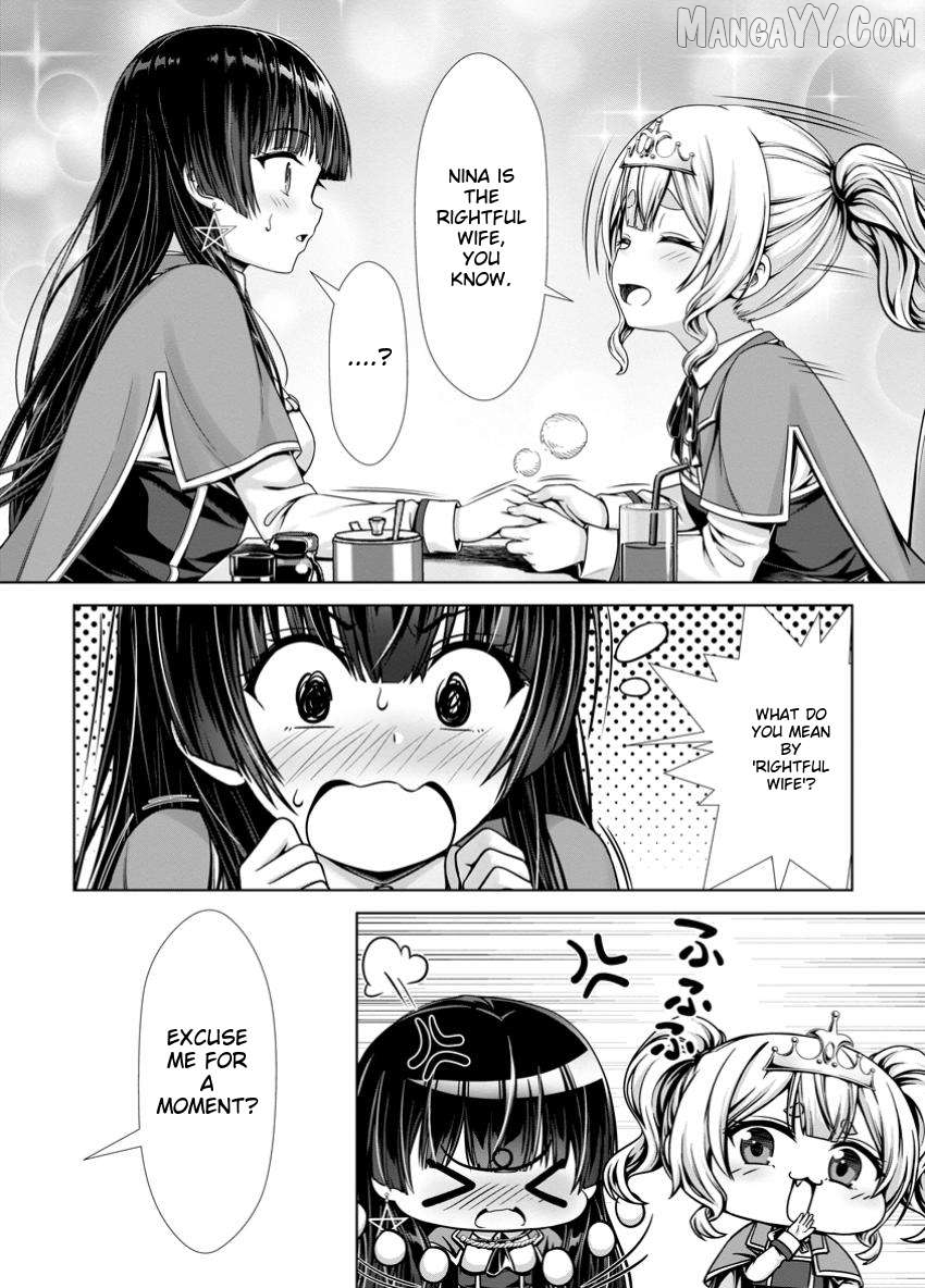 Hazure Skill "Soine" ga Kakuseishi, Boku ga Saikyou Harem wo Kizuku Made - Micchaku Soine de Ganbou Kaihou!? Yuuwakusare Makutte Komattemasu!! Chapter 14.2 - page 2