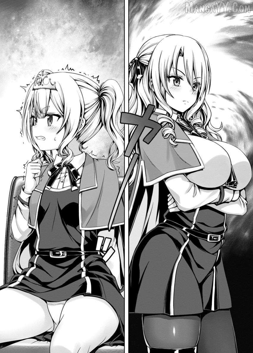 Hazure Skill "Soine" ga Kakuseishi, Boku ga Saikyou Harem wo Kizuku Made - Micchaku Soine de Ganbou Kaihou!? Yuuwakusare Makutte Komattemasu!! Chapter 14.2 - page 4