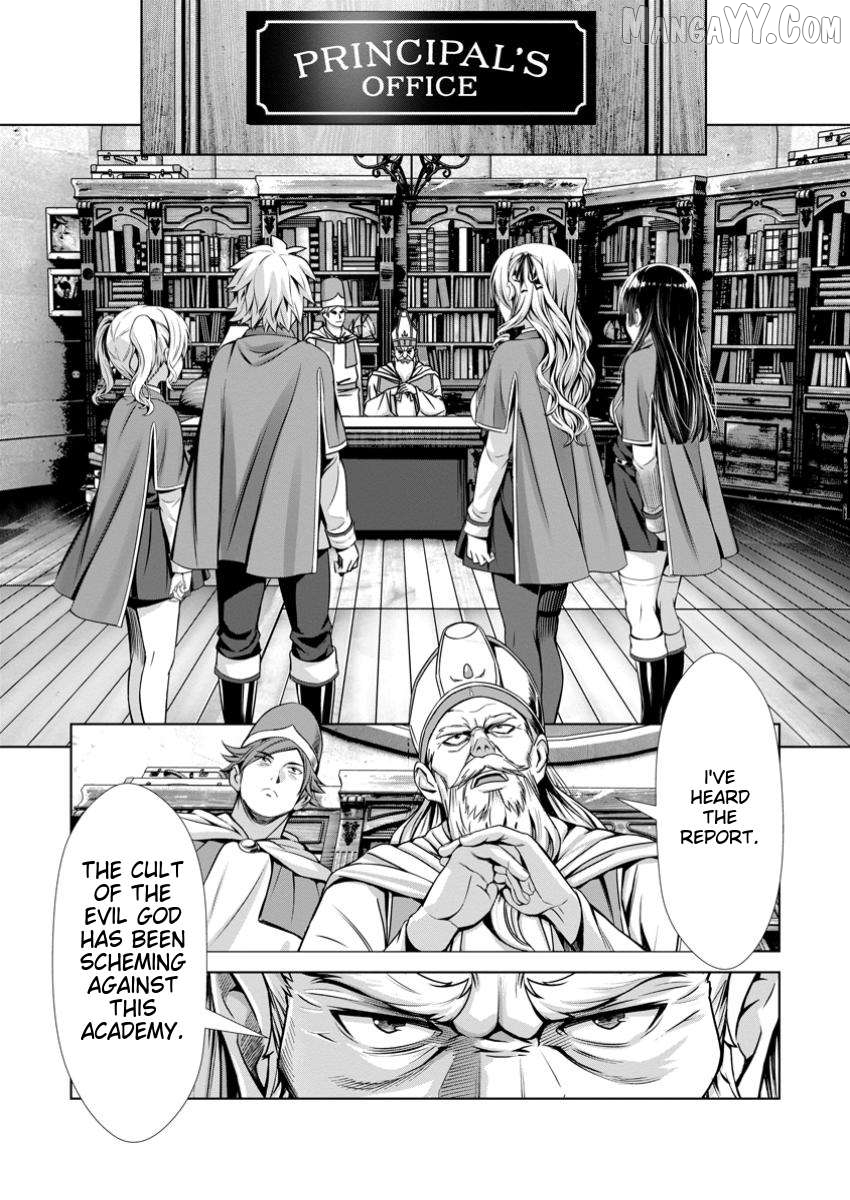 Hazure Skill "Soine" ga Kakuseishi, Boku ga Saikyou Harem wo Kizuku Made - Micchaku Soine de Ganbou Kaihou!? Yuuwakusare Makutte Komattemasu!! Chapter 14.2 - page 5