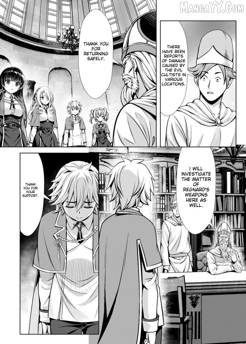 Hazure Skill "Soine" ga Kakuseishi, Boku ga Saikyou Harem wo Kizuku Made - Micchaku Soine de Ganbou Kaihou!? Yuuwakusare Makutte Komattemasu!! Chapter 14.2 - page 6
