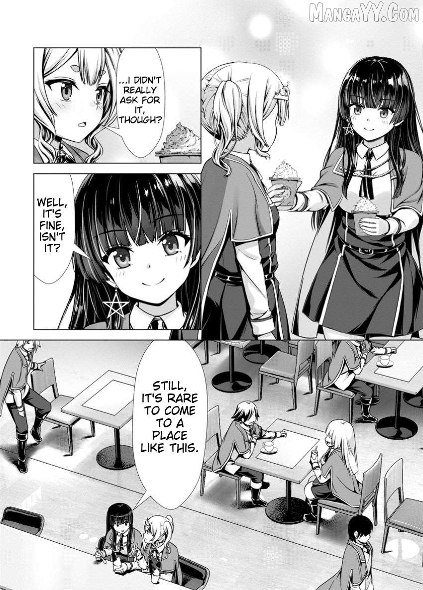 Hazure Skill "Soine" ga Kakuseishi, Boku ga Saikyou Harem wo Kizuku Made - Micchaku Soine de Ganbou Kaihou!? Yuuwakusare Makutte Komattemasu!! Chapter 15.2 - page 2