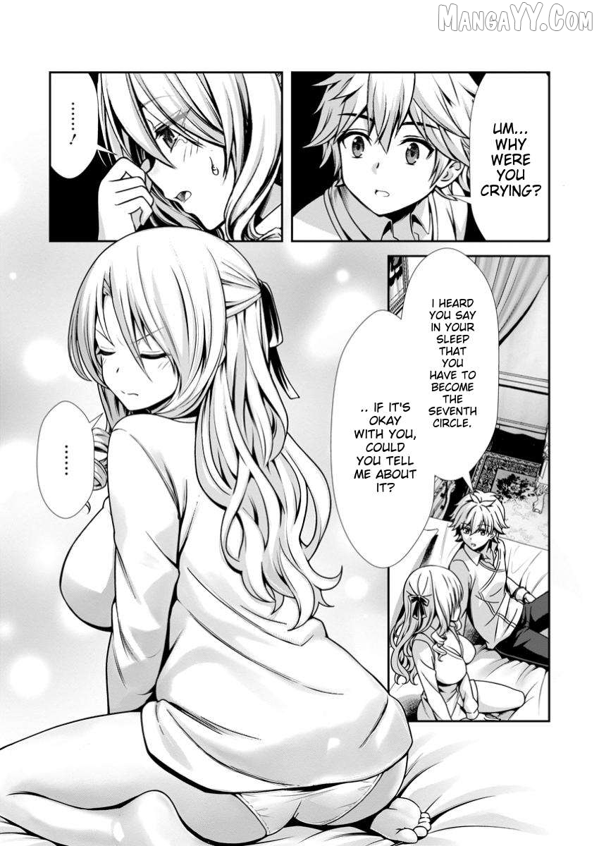 Hazure Skill "Soine" ga Kakuseishi, Boku ga Saikyou Harem wo Kizuku Made - Micchaku Soine de Ganbou Kaihou!? Yuuwakusare Makutte Komattemasu!! Chapter 15.3 - page 1