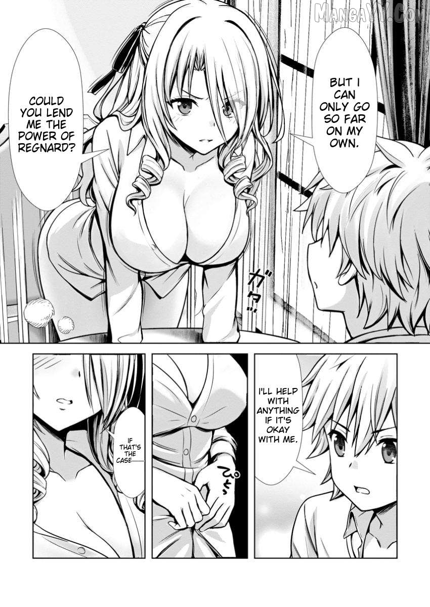 Hazure Skill "Soine" ga Kakuseishi, Boku ga Saikyou Harem wo Kizuku Made - Micchaku Soine de Ganbou Kaihou!? Yuuwakusare Makutte Komattemasu!! Chapter 15.3 - page 10