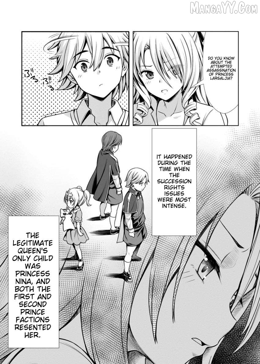 Hazure Skill "Soine" ga Kakuseishi, Boku ga Saikyou Harem wo Kizuku Made - Micchaku Soine de Ganbou Kaihou!? Yuuwakusare Makutte Komattemasu!! Chapter 15.3 - page 3