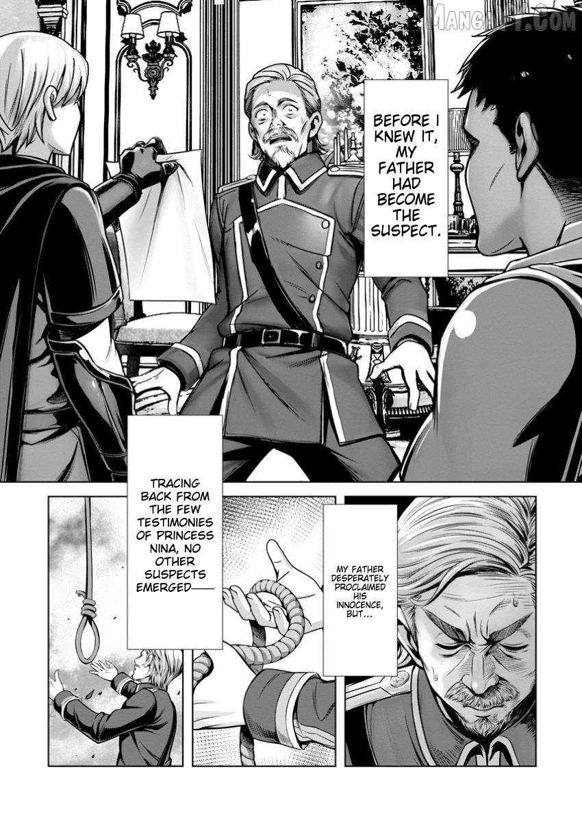 Hazure Skill "Soine" ga Kakuseishi, Boku ga Saikyou Harem wo Kizuku Made - Micchaku Soine de Ganbou Kaihou!? Yuuwakusare Makutte Komattemasu!! Chapter 15.3 - page 5