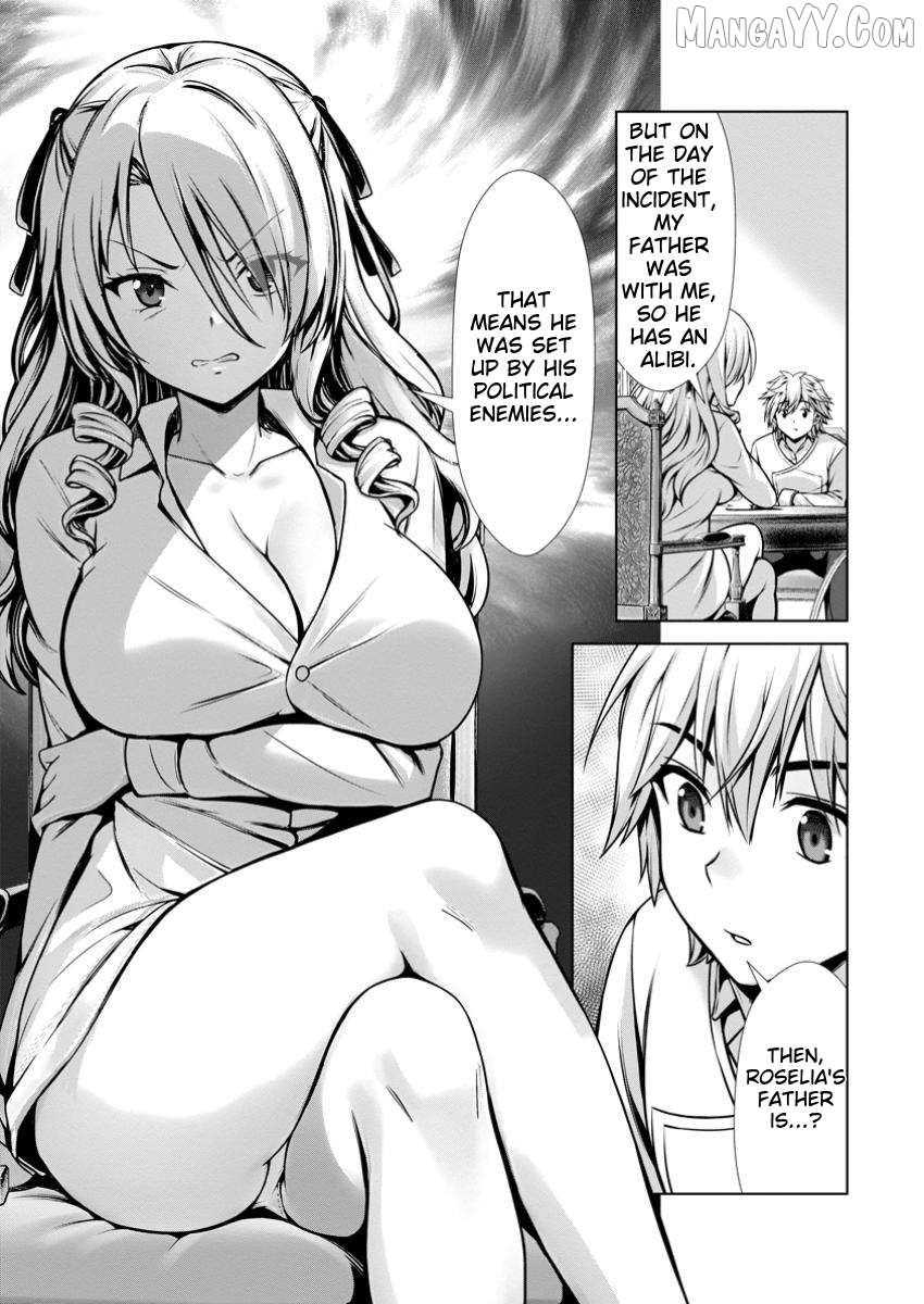 Hazure Skill "Soine" ga Kakuseishi, Boku ga Saikyou Harem wo Kizuku Made - Micchaku Soine de Ganbou Kaihou!? Yuuwakusare Makutte Komattemasu!! Chapter 15.3 - page 7