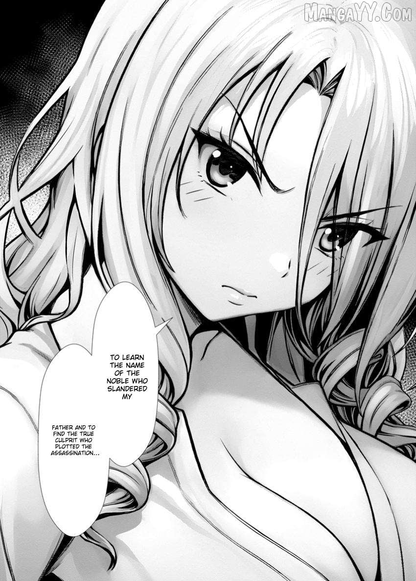 Hazure Skill "Soine" ga Kakuseishi, Boku ga Saikyou Harem wo Kizuku Made - Micchaku Soine de Ganbou Kaihou!? Yuuwakusare Makutte Komattemasu!! Chapter 15.3 - page 9