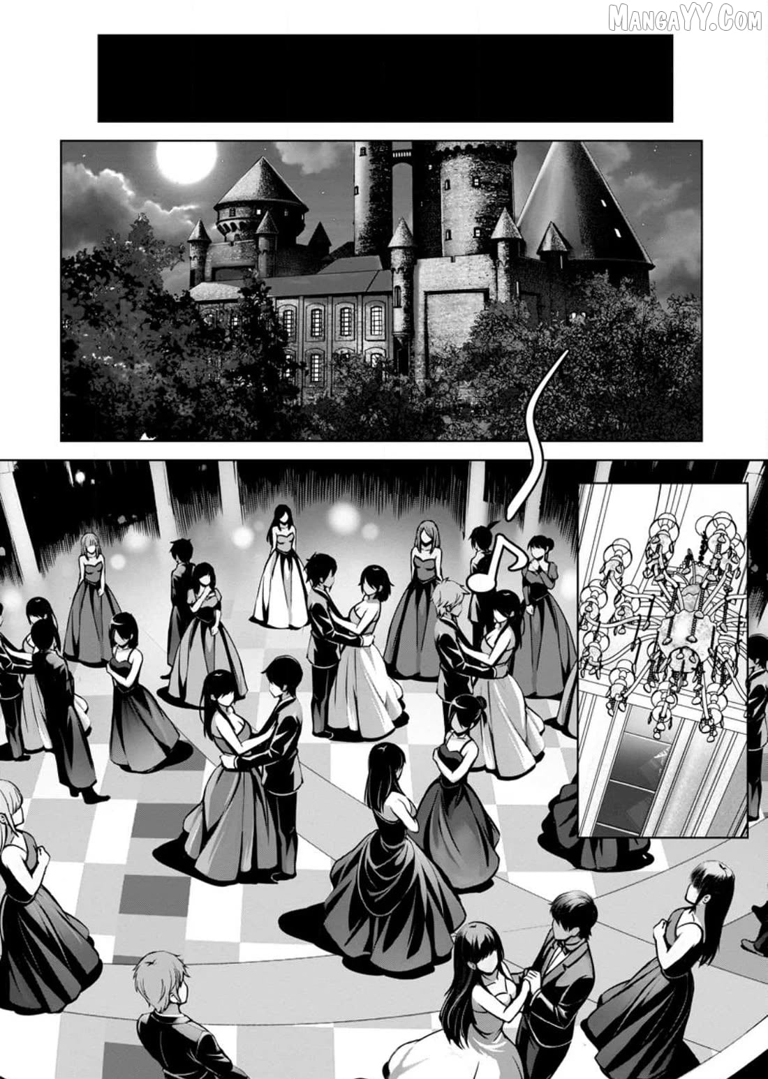 Hazure Skill "Soine" ga Kakuseishi, Boku ga Saikyou Harem wo Kizuku Made - Micchaku Soine de Ganbou Kaihou!? Yuuwakusare Makutte Komattemasu!! Chapter 16.1 - page 4