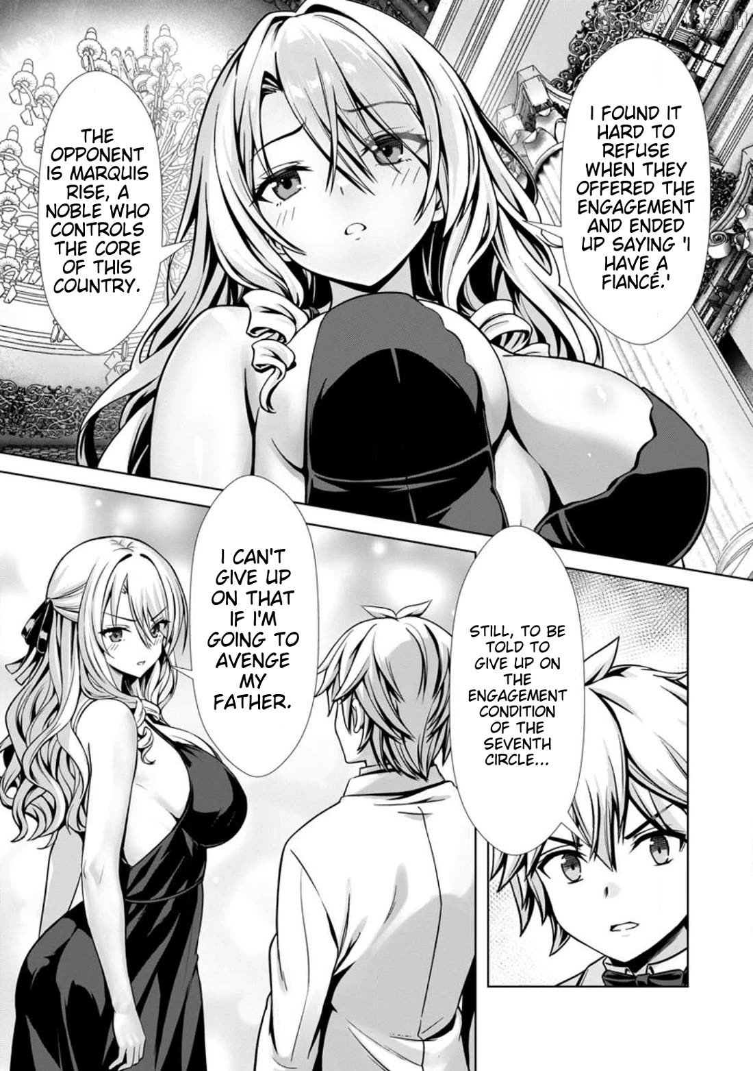 Hazure Skill "Soine" ga Kakuseishi, Boku ga Saikyou Harem wo Kizuku Made - Micchaku Soine de Ganbou Kaihou!? Yuuwakusare Makutte Komattemasu!! Chapter 16.1 - page 8