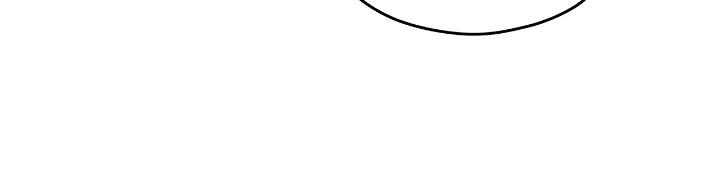 An Emperor 1000 Years Younger Than Me is Obsessed Chapter 55 - page 54