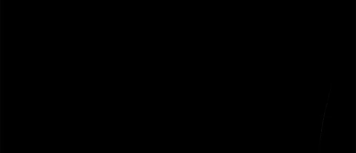 An Emperor 1000 Years Younger Than Me is Obsessed Chapter 58 - page 12