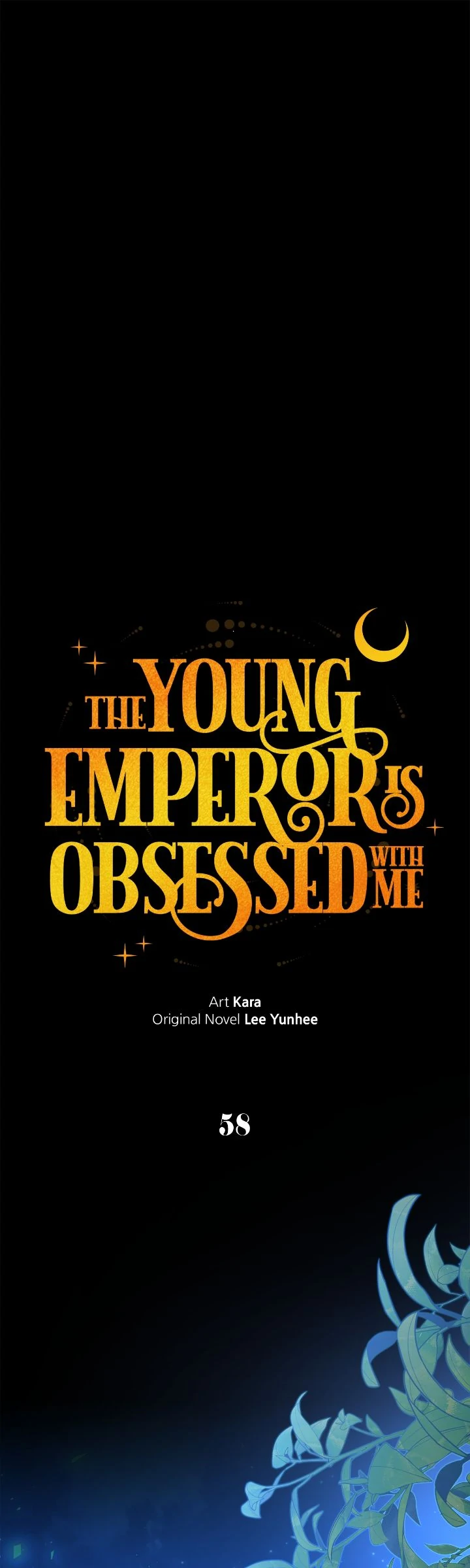 An Emperor 1000 Years Younger Than Me is Obsessed Chapter 58 - page 5