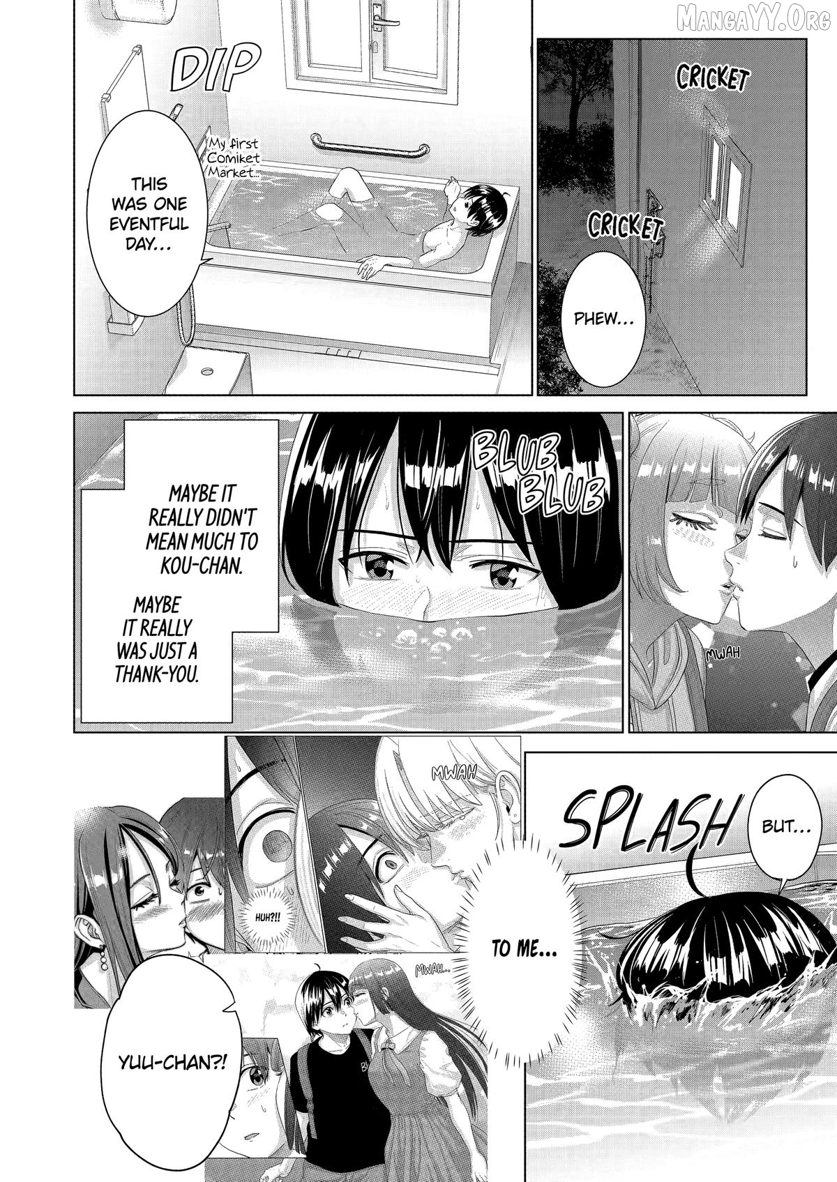 Koukousei WEB Sakka no Mote Seikatsu "Anta ga Kami Sakka na Wakenai desho" to Boku wo Futta Osananajimi ga Koukaishiteru kedo Mou Osoi Chapter 44 - page 2