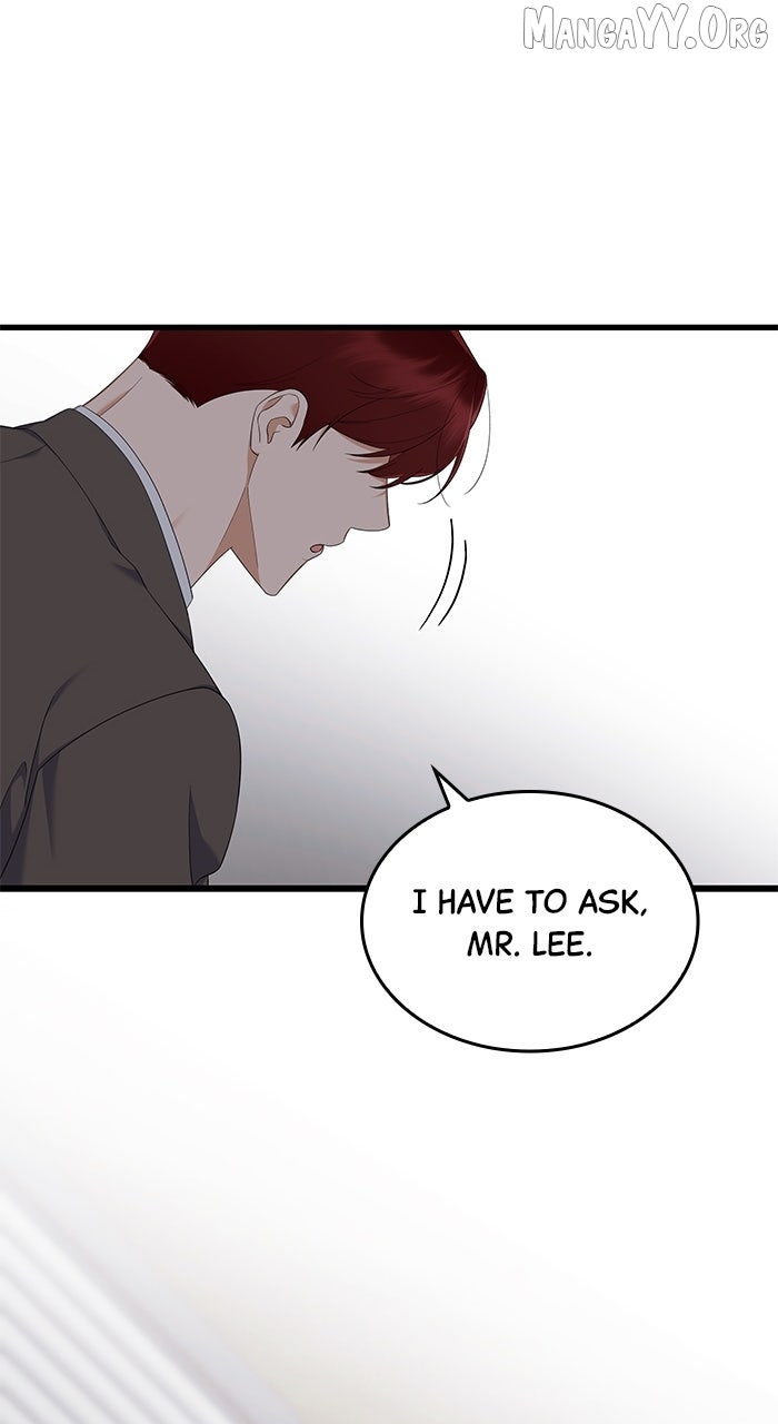 Newcomers Turn Low At Night Chapter 56 - page 32