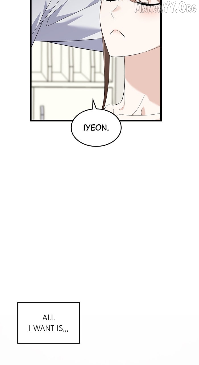 Newcomers Turn Low At Night Chapter 59 - page 32