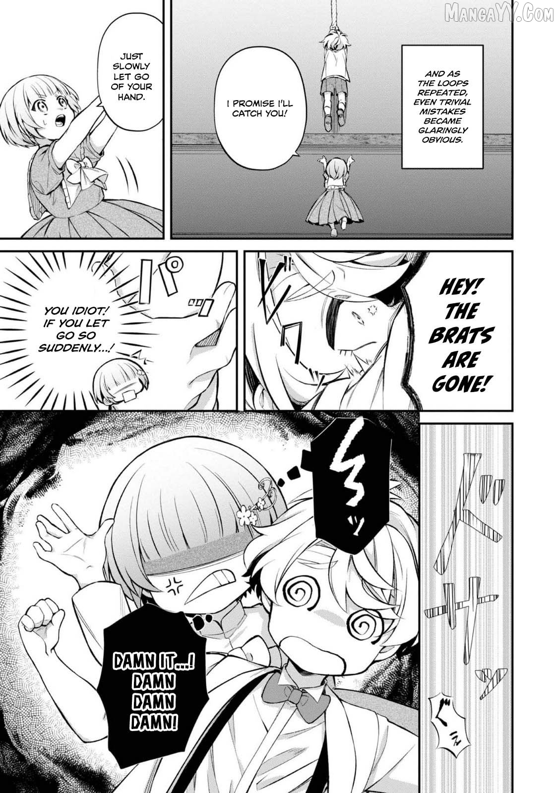 My Beloved Sister Was a Villain, so I Defy the Scenario God Has Ordained Chapter 14 - page 14