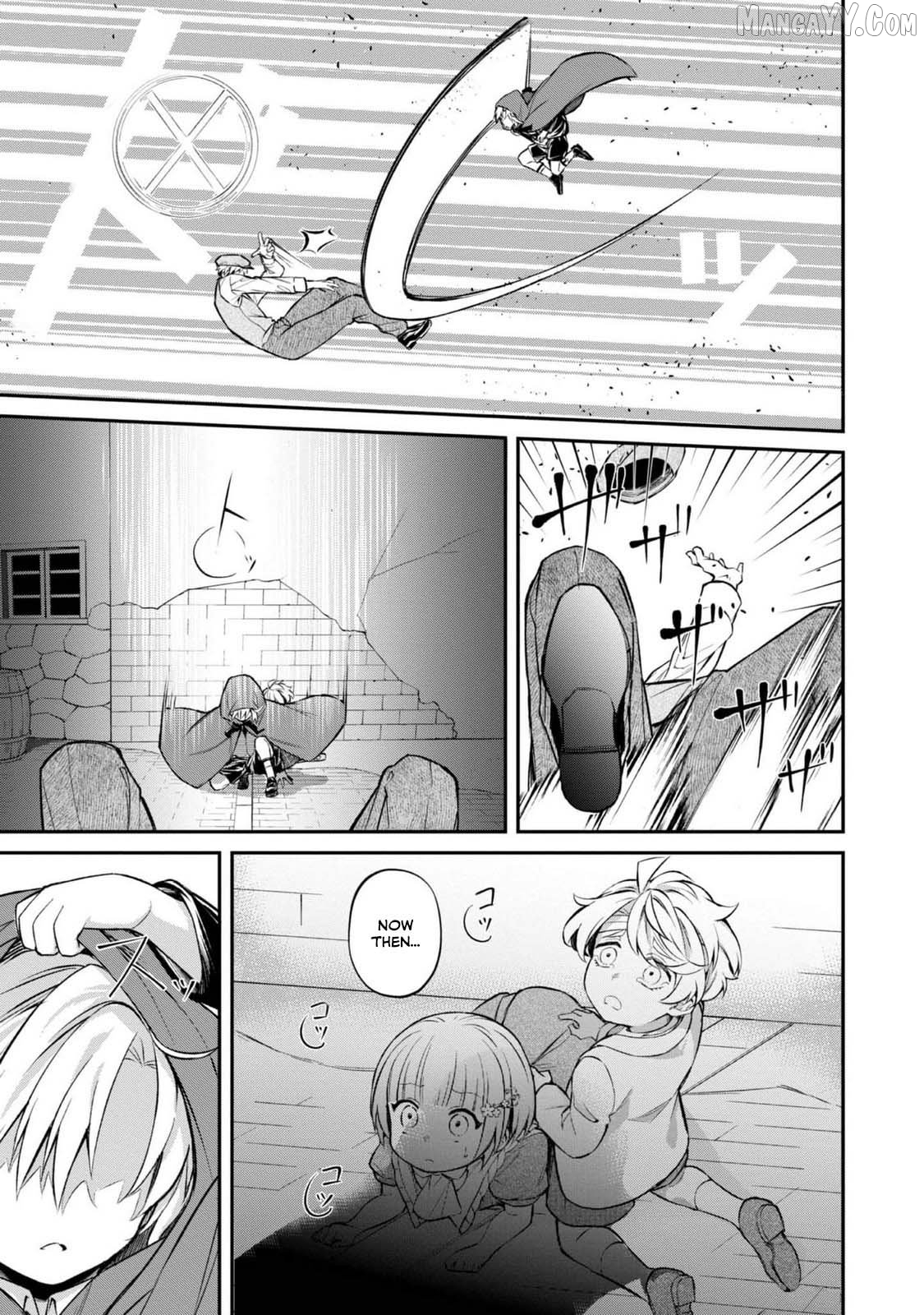 My Beloved Sister Was a Villain, so I Defy the Scenario God Has Ordained Chapter 14 - page 30