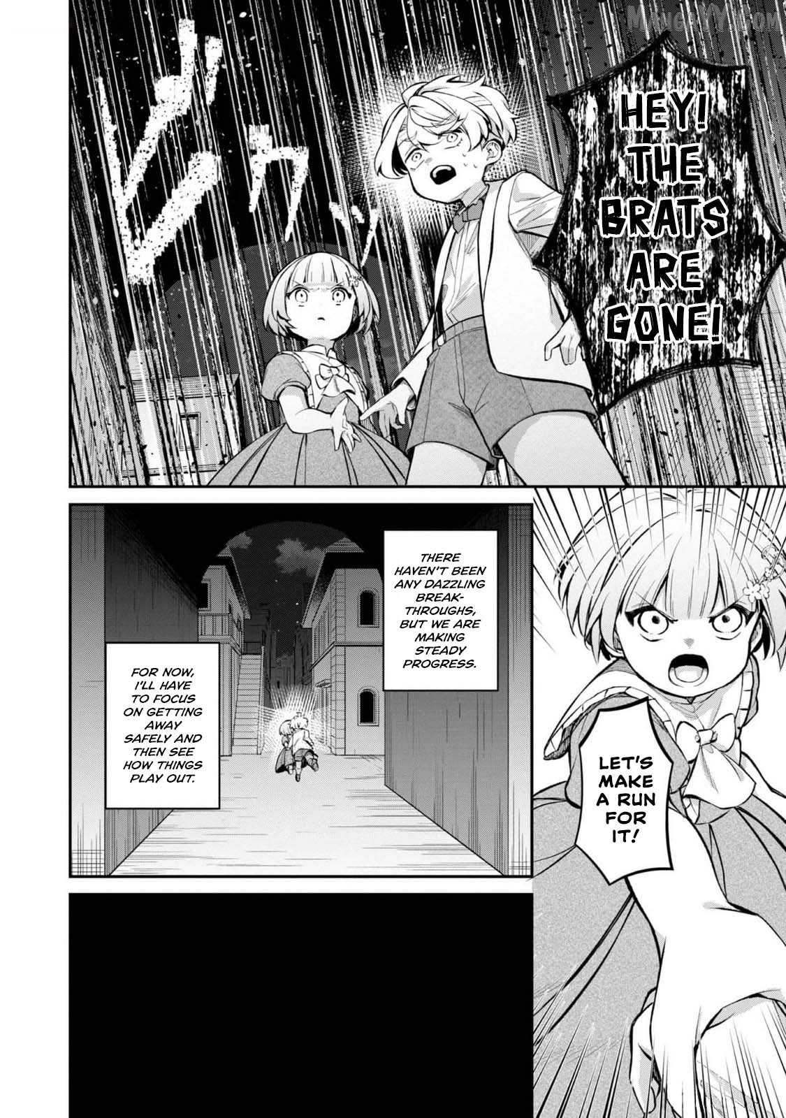 My Beloved Sister Was a Villain, so I Defy the Scenario God Has Ordained Chapter 14 - page 9