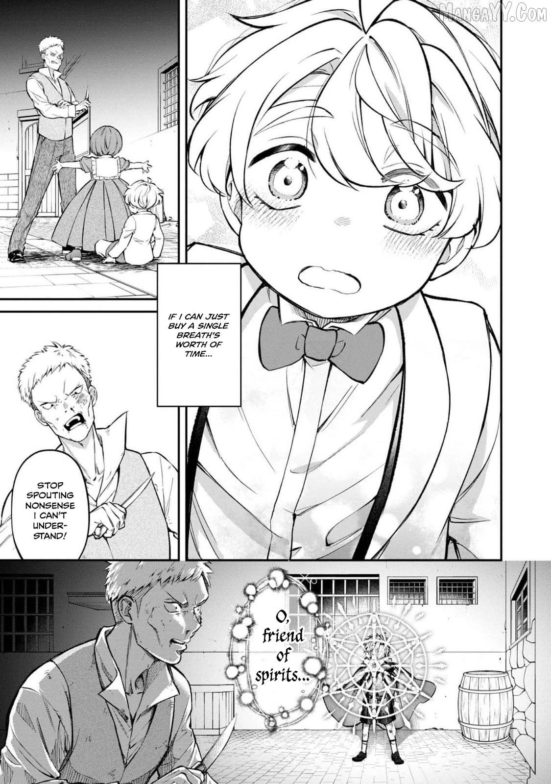 My Beloved Sister Was a Villain, so I Defy the Scenario God Has Ordained Chapter 15 - page 11