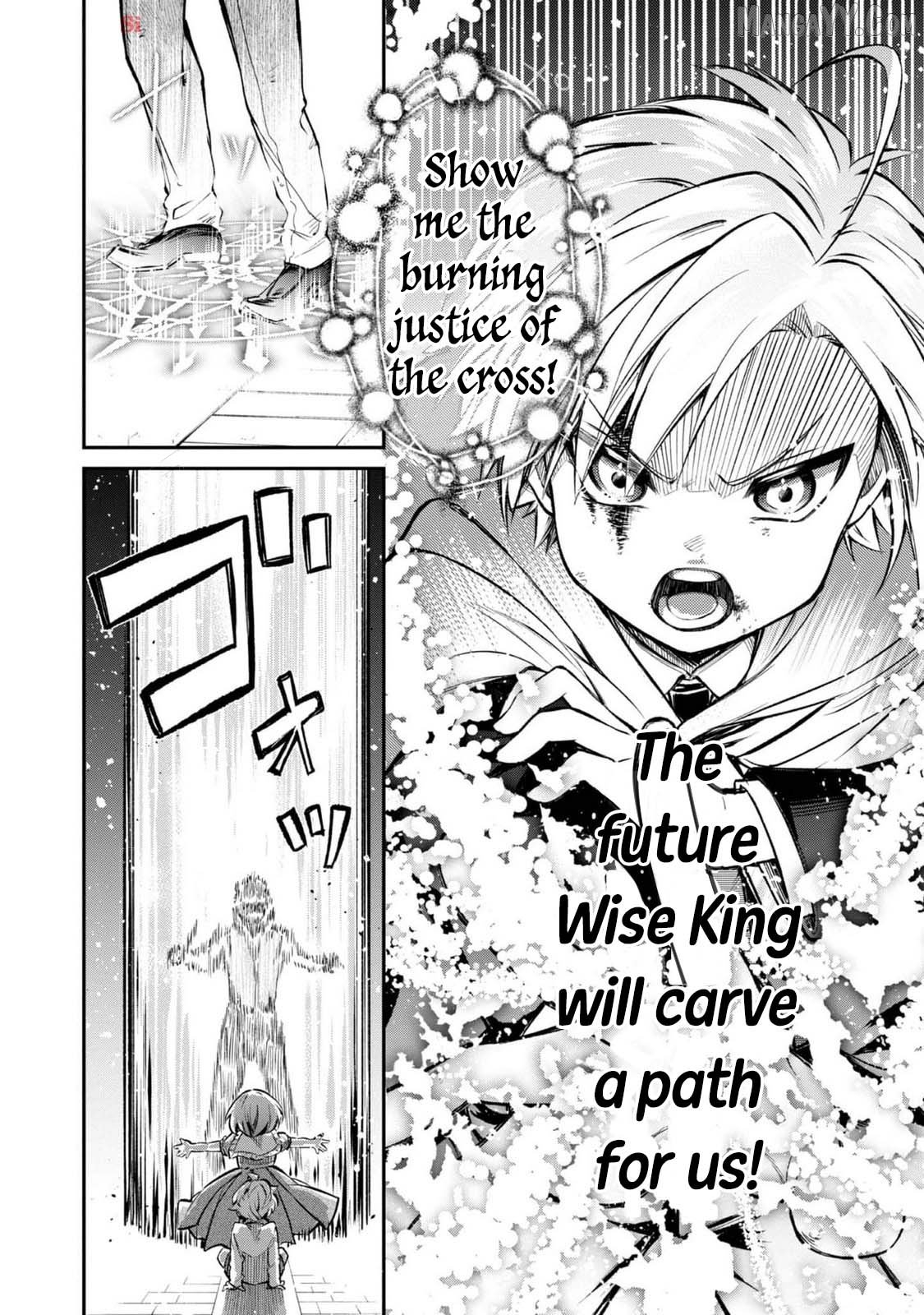 My Beloved Sister Was a Villain, so I Defy the Scenario God Has Ordained Chapter 15 - page 12