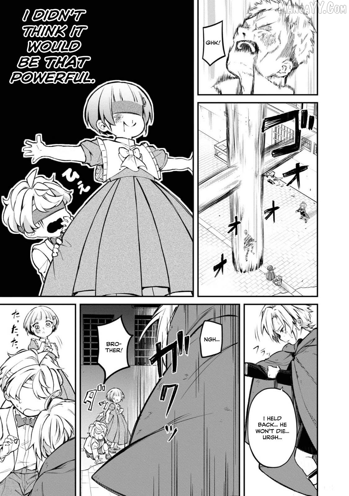 My Beloved Sister Was a Villain, so I Defy the Scenario God Has Ordained Chapter 15 - page 13