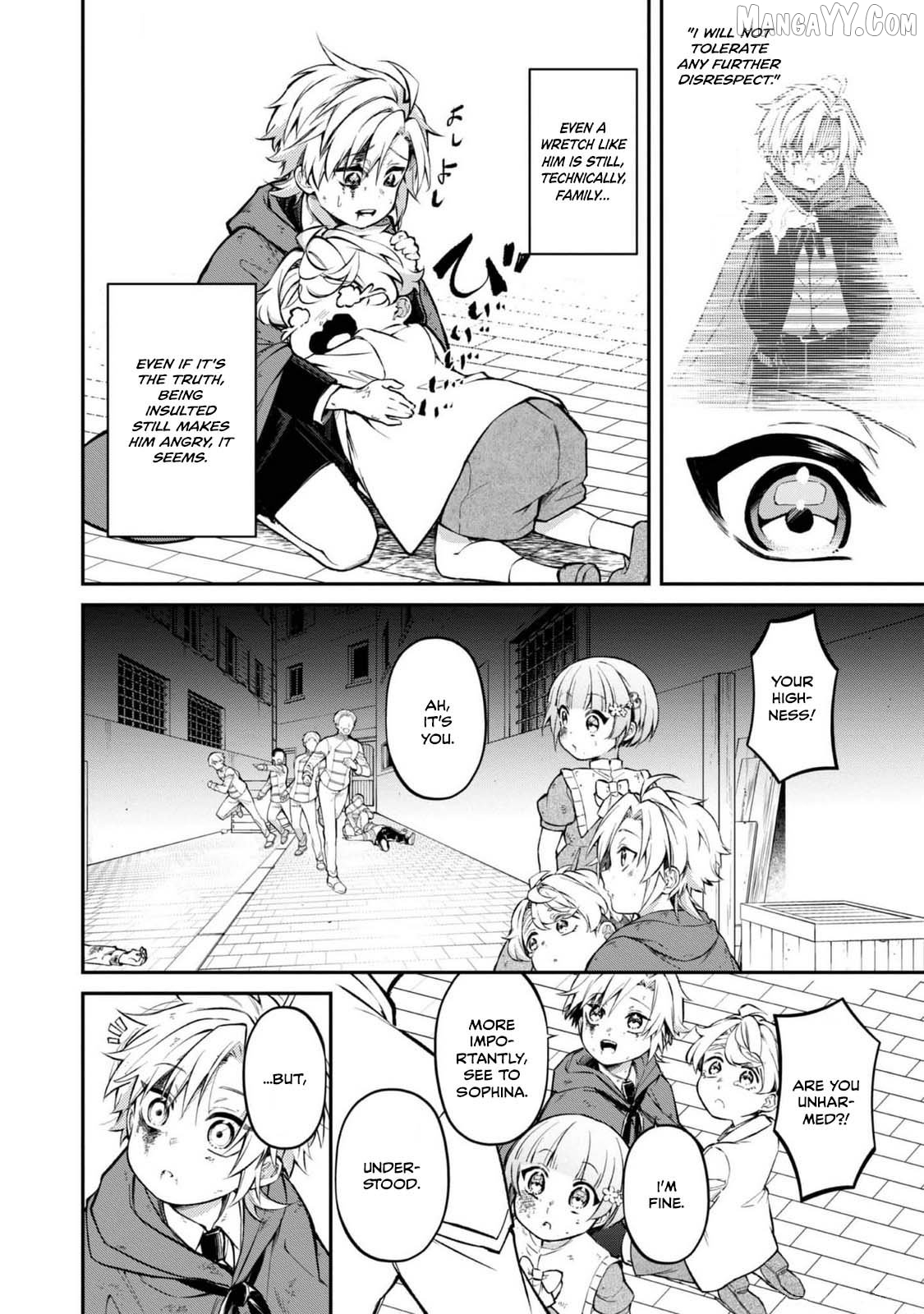 My Beloved Sister Was a Villain, so I Defy the Scenario God Has Ordained Chapter 15 - page 14