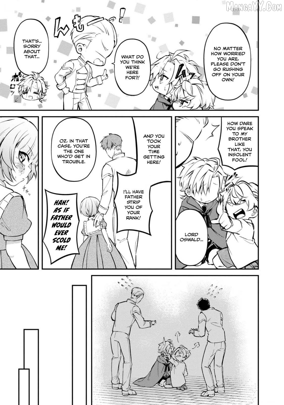 My Beloved Sister Was a Villain, so I Defy the Scenario God Has Ordained Chapter 15 - page 15