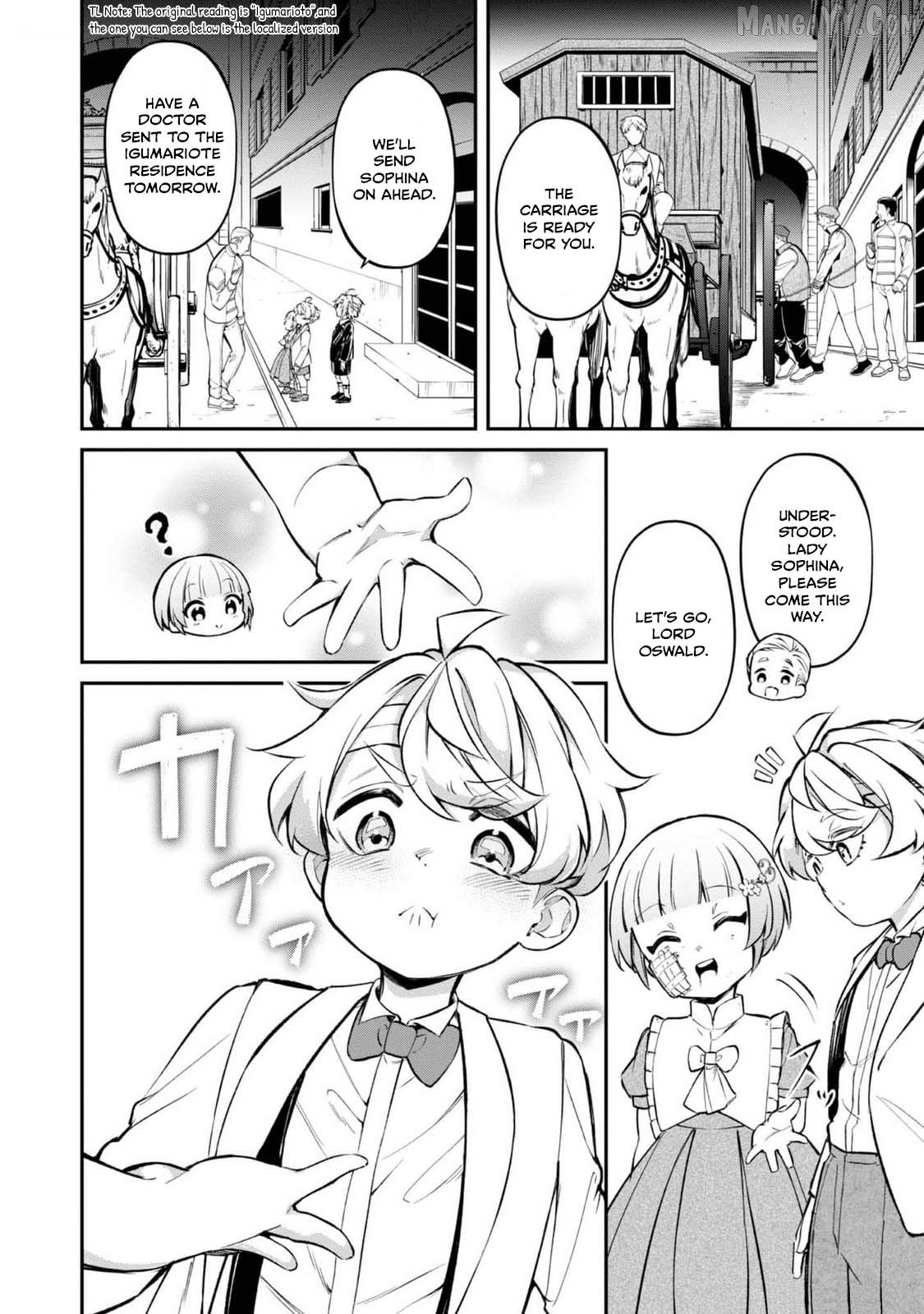 My Beloved Sister Was a Villain, so I Defy the Scenario God Has Ordained Chapter 15 - page 16