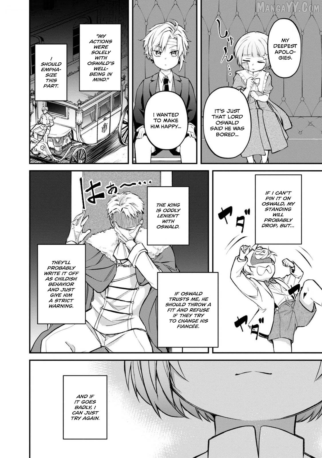 My Beloved Sister Was a Villain, so I Defy the Scenario God Has Ordained Chapter 15 - page 20