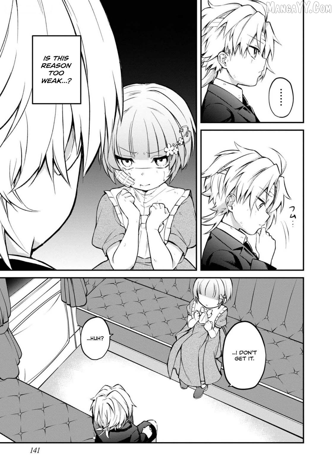 My Beloved Sister Was a Villain, so I Defy the Scenario God Has Ordained Chapter 15 - page 21