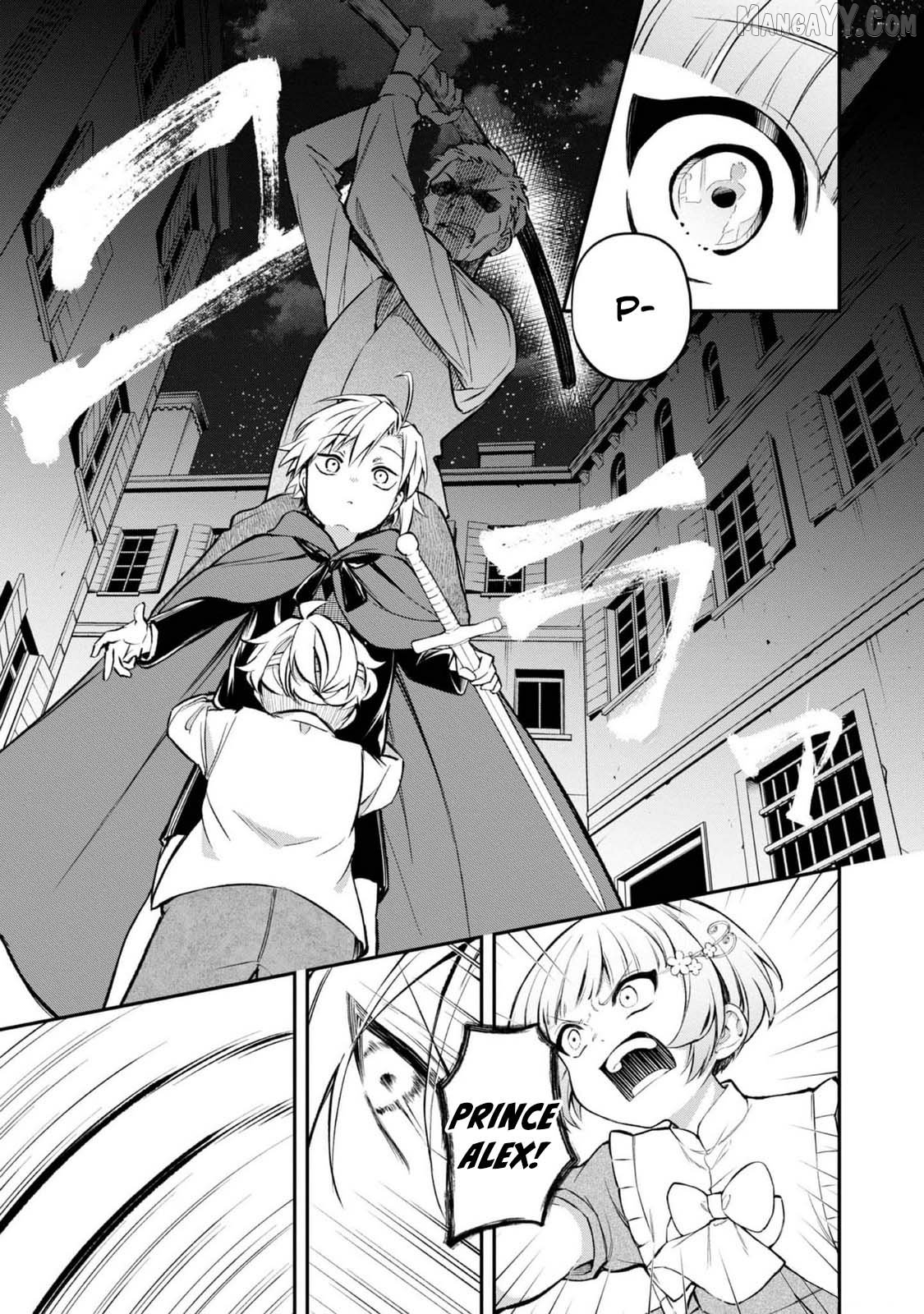 My Beloved Sister Was a Villain, so I Defy the Scenario God Has Ordained Chapter 15 - page 4