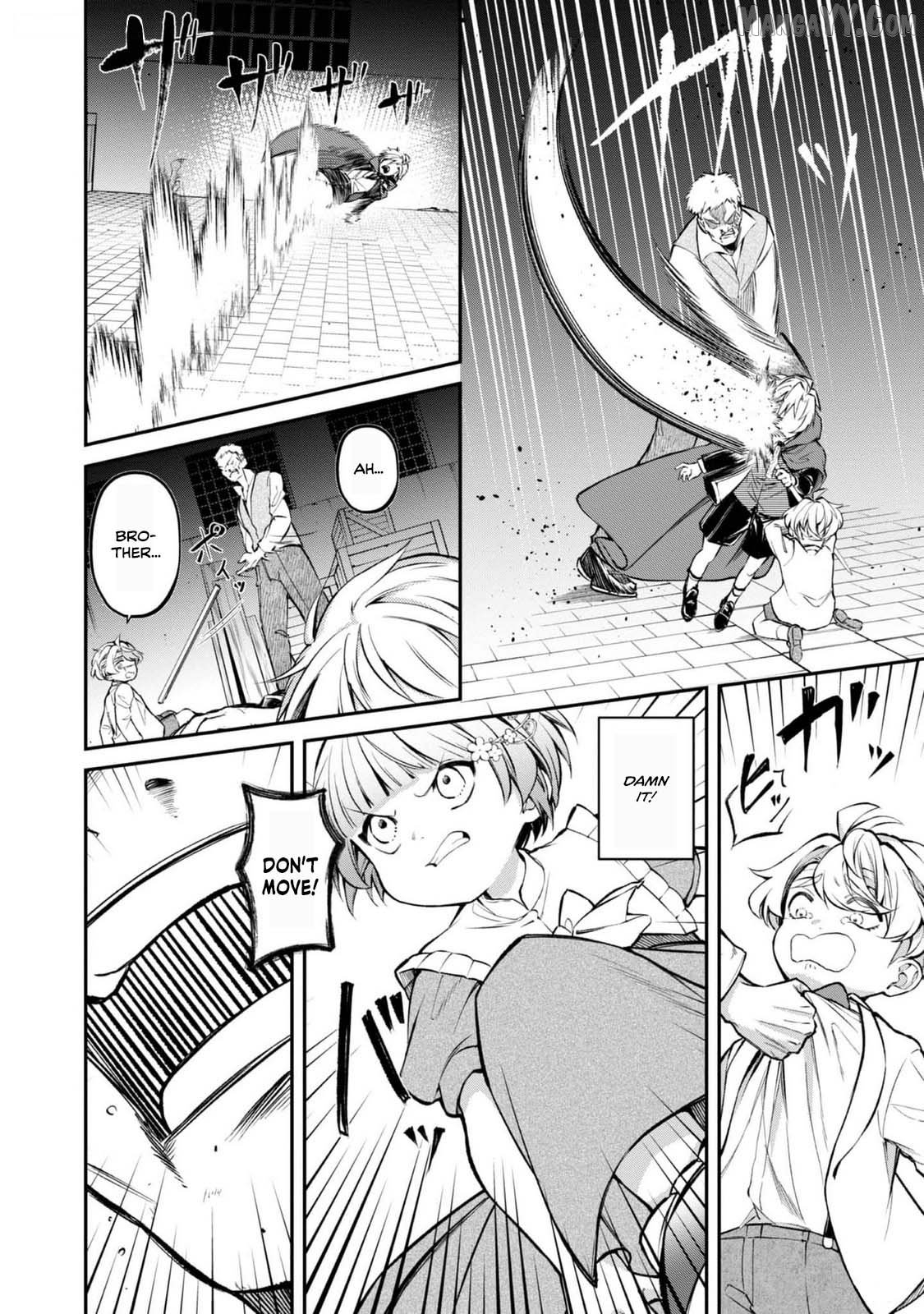 My Beloved Sister Was a Villain, so I Defy the Scenario God Has Ordained Chapter 15 - page 5