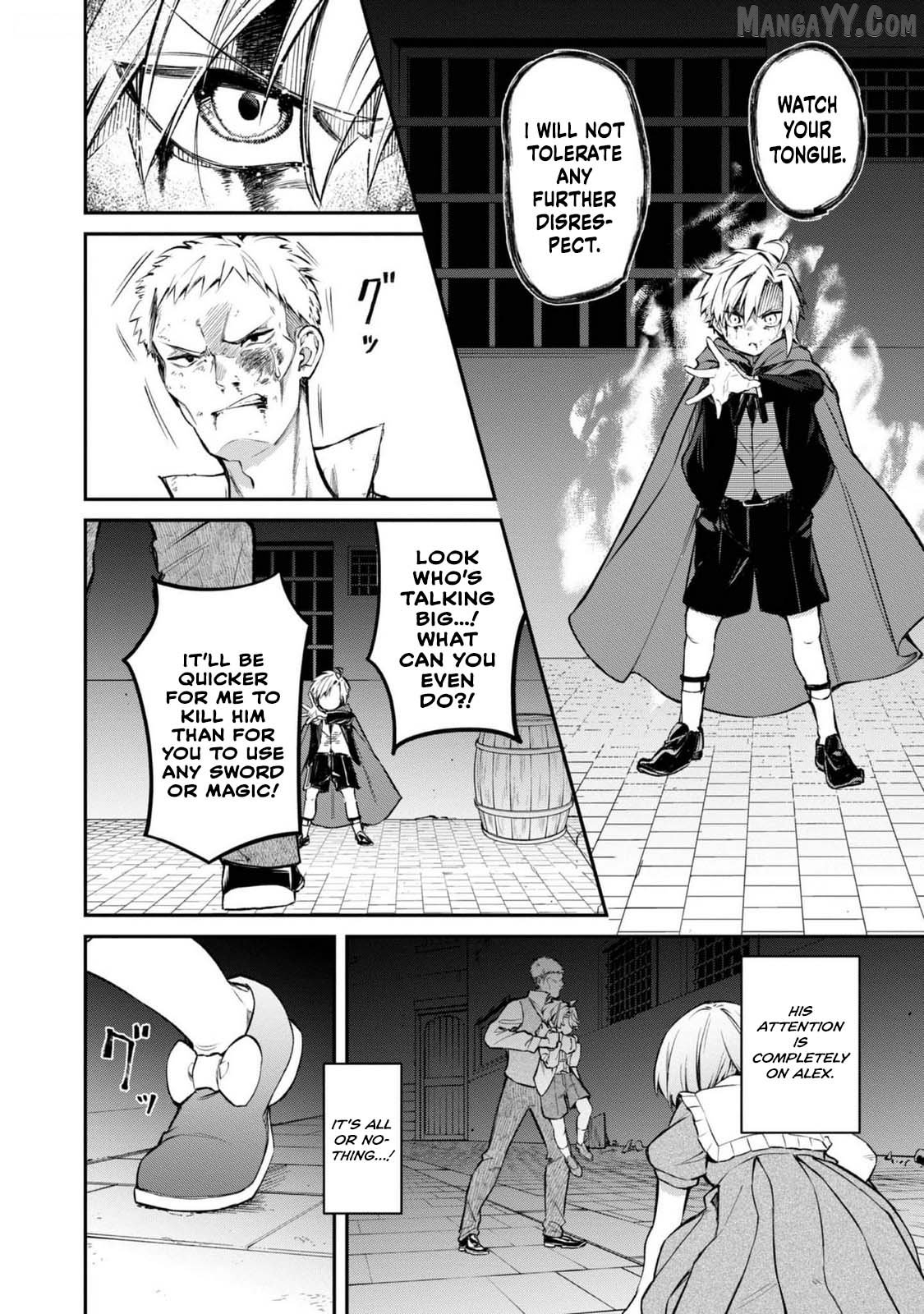 My Beloved Sister Was a Villain, so I Defy the Scenario God Has Ordained Chapter 15 - page 8