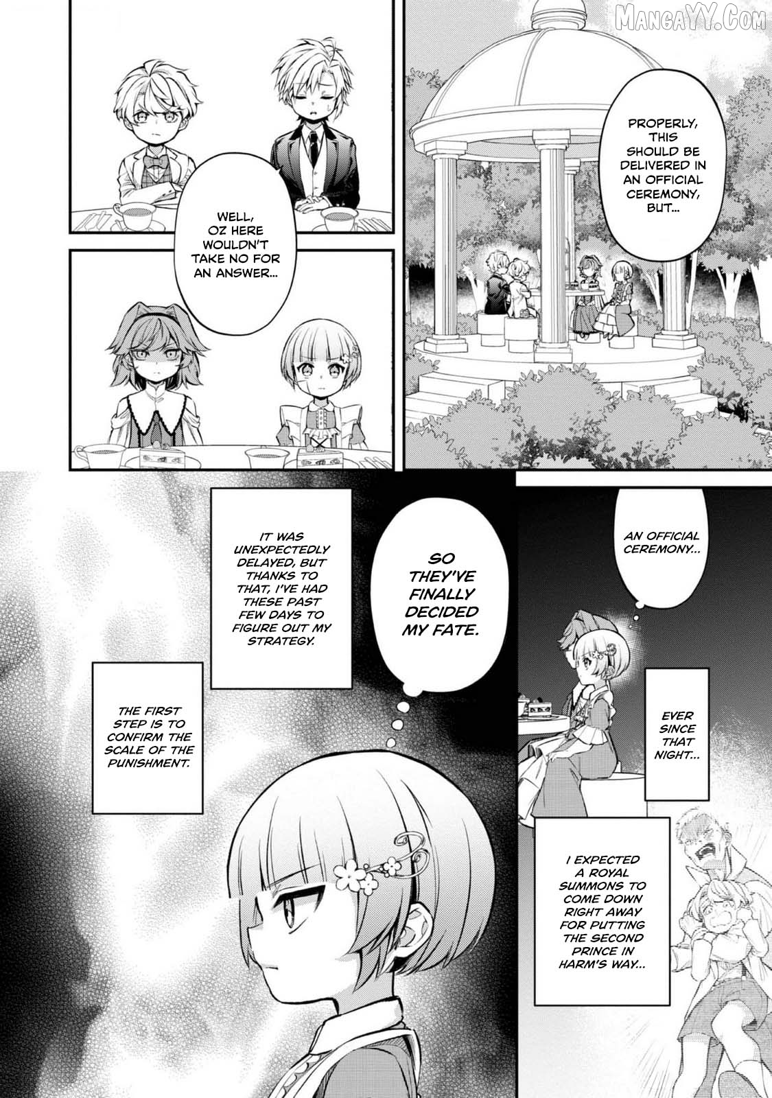 My Beloved Sister Was a Villain, so I Defy the Scenario God Has Ordained Chapter 16 - page 11