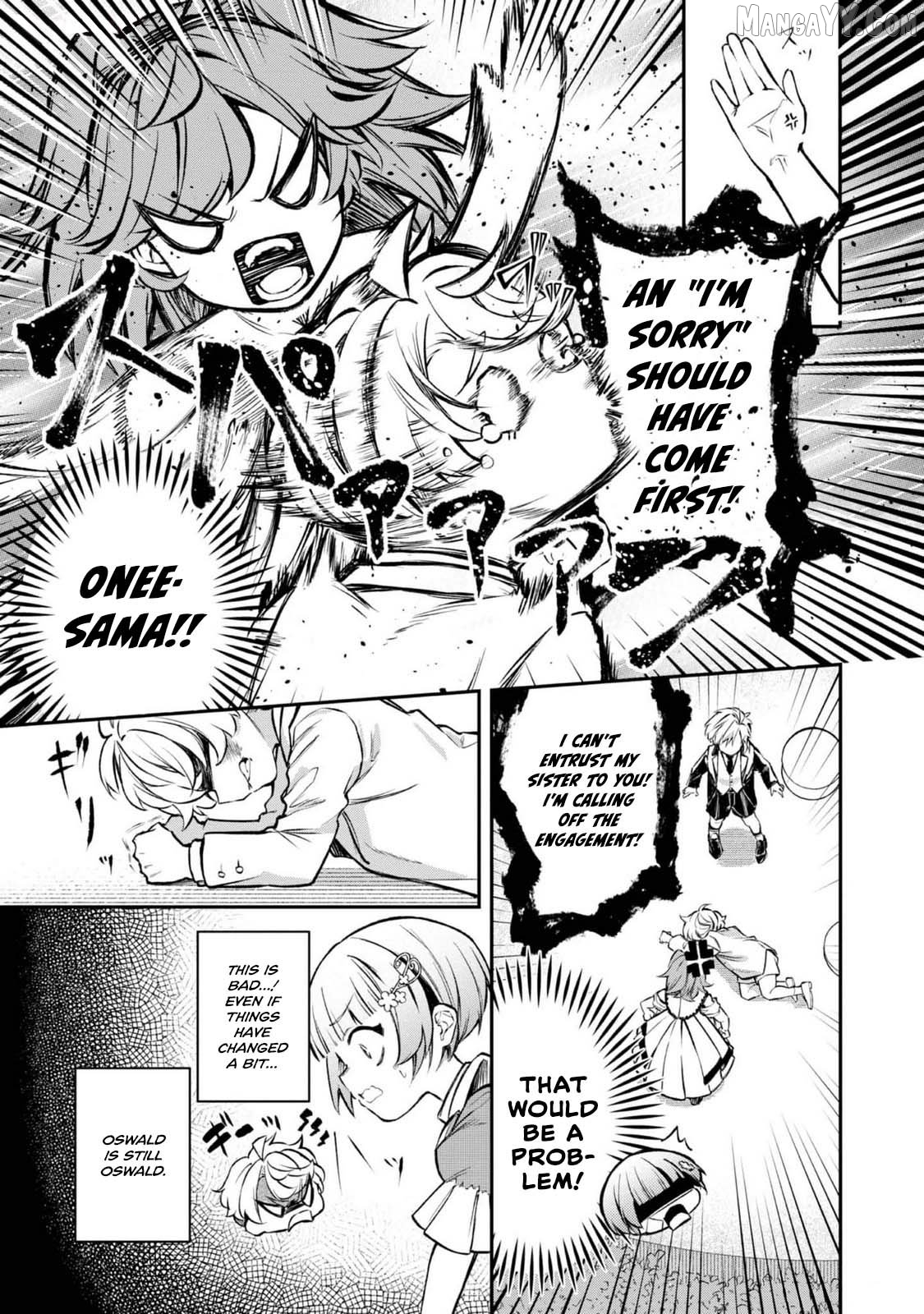 My Beloved Sister Was a Villain, so I Defy the Scenario God Has Ordained Chapter 16 - page 18