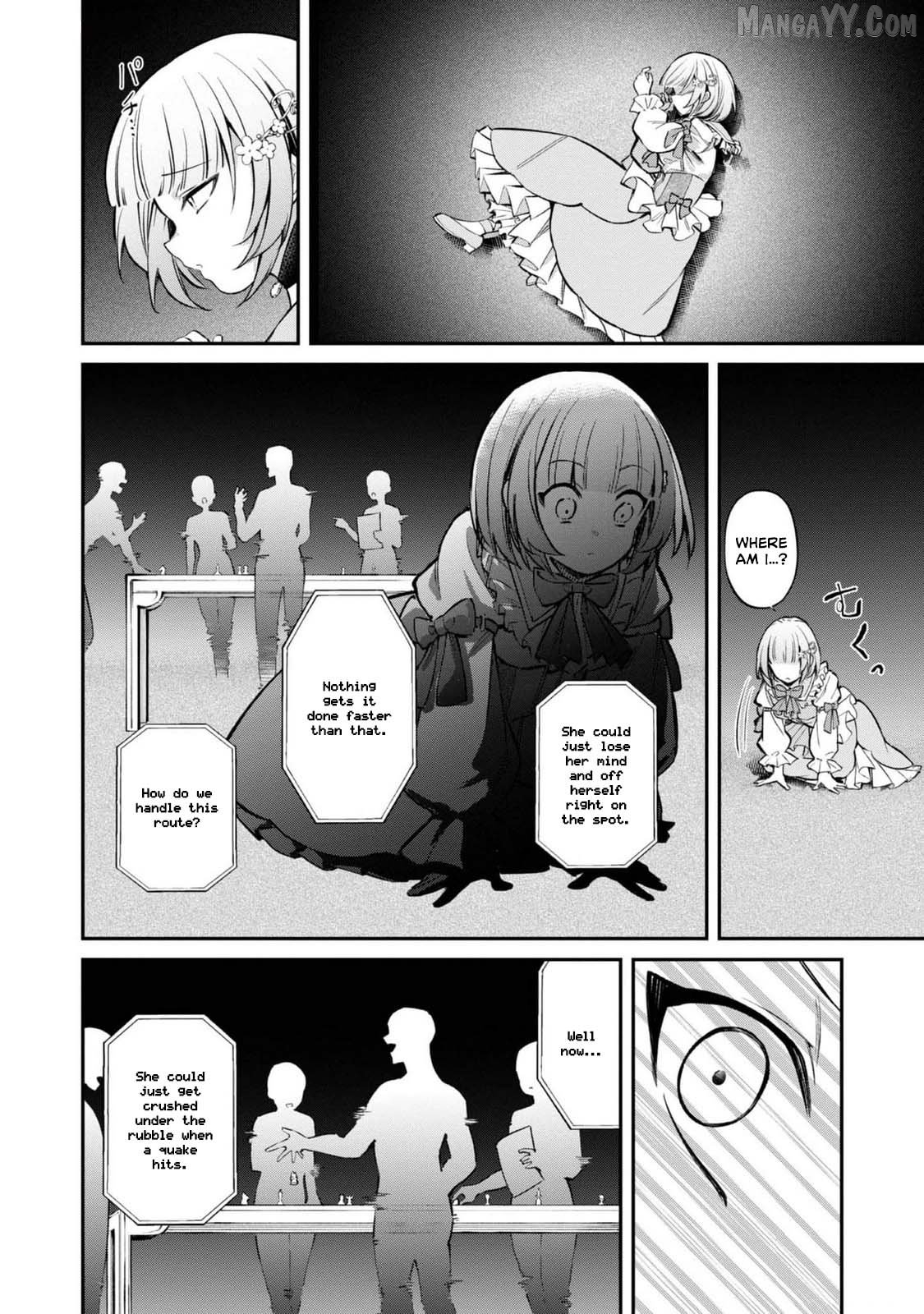 My Beloved Sister Was a Villain, so I Defy the Scenario God Has Ordained Chapter 16 - page 3