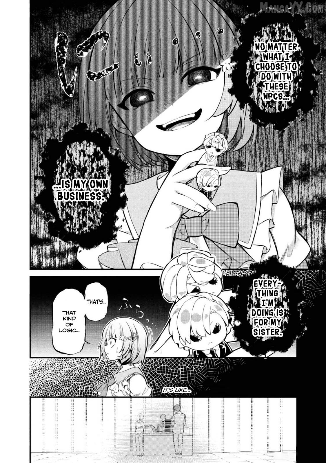 My Beloved Sister Was a Villain, so I Defy the Scenario God Has Ordained Chapter 16 - page 5