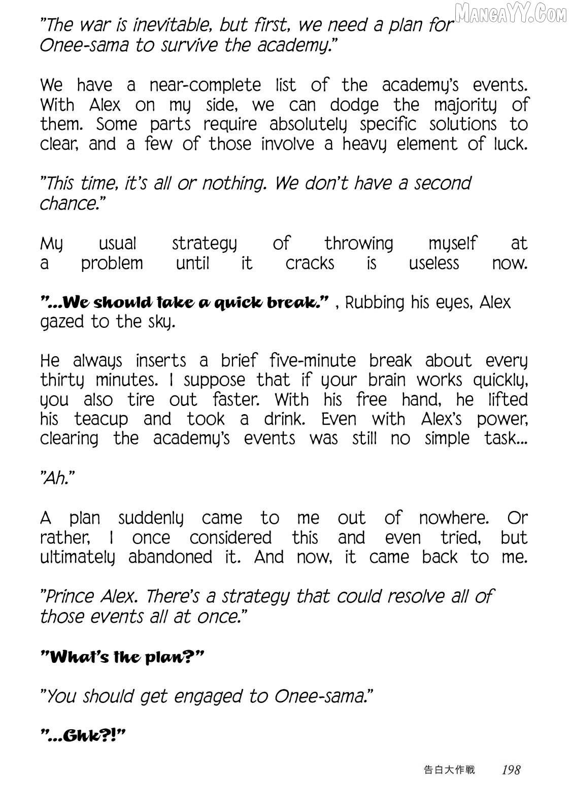 My Beloved Sister Was a Villain, so I Defy the Scenario God Has Ordained Chapter 16.5 - page 11