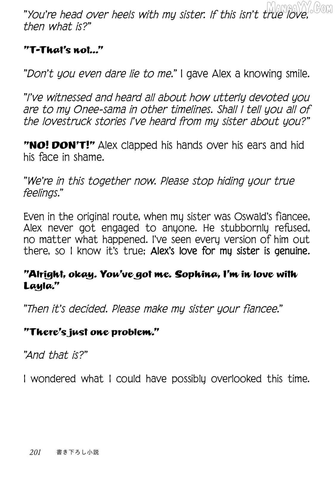 My Beloved Sister Was a Villain, so I Defy the Scenario God Has Ordained Chapter 16.5 - page 14