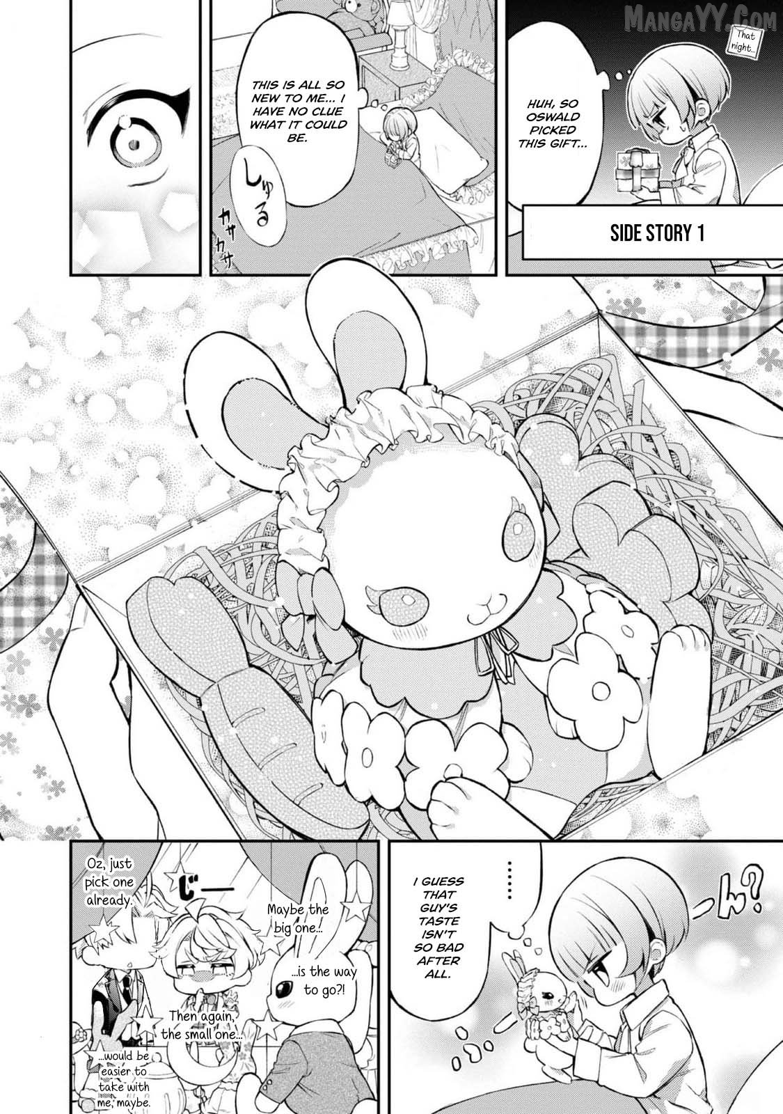 My Beloved Sister Was a Villain, so I Defy the Scenario God Has Ordained Chapter 16.5 - page 2