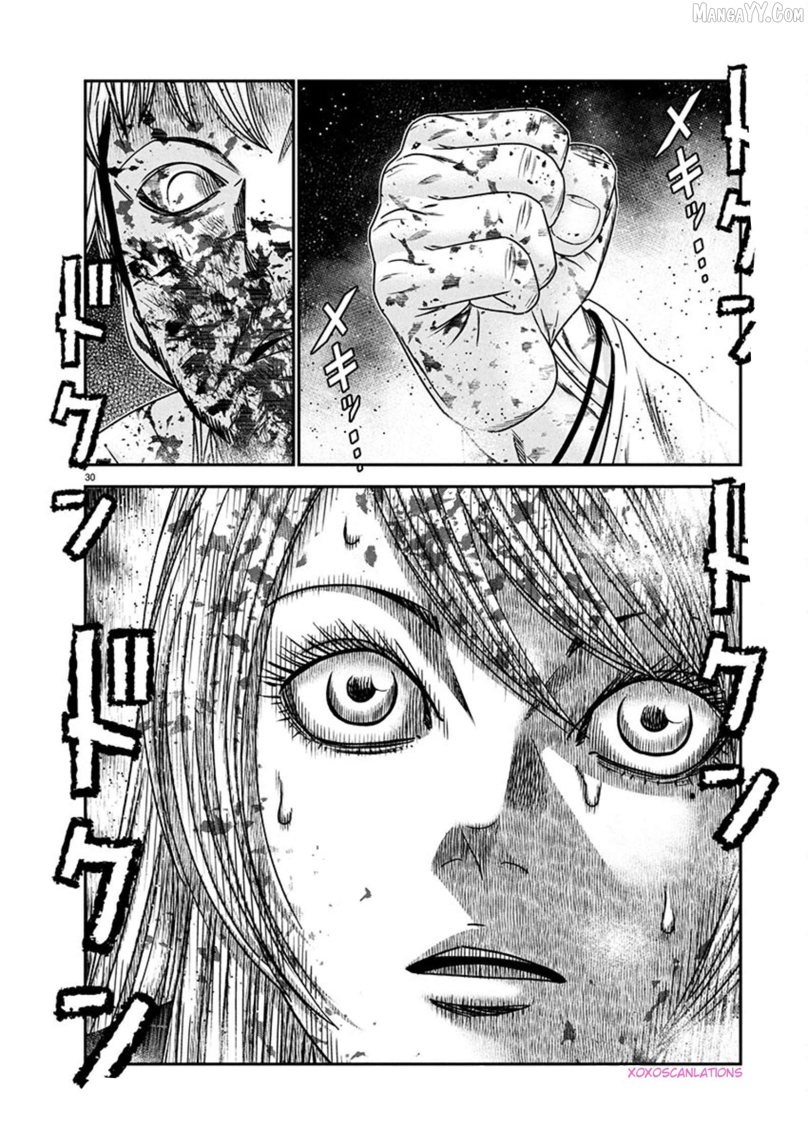Out (Makoto Mizuta) Chapter 266 - page 29