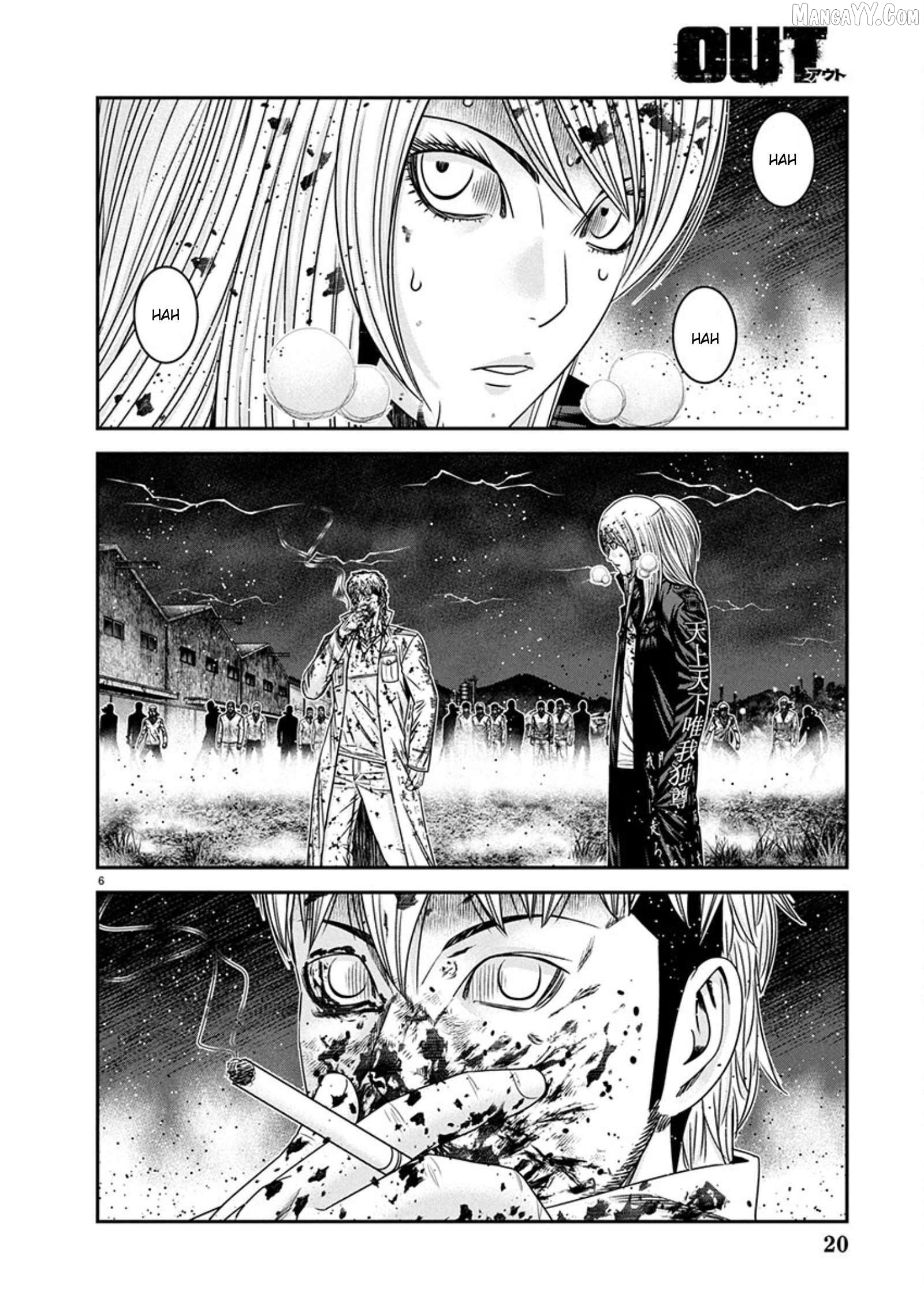 Out (Makoto Mizuta) Chapter 266 - page 6